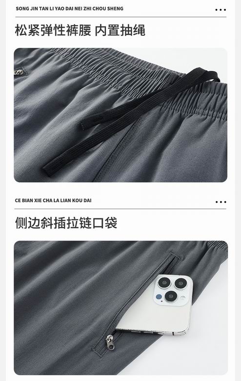 Alo M-4XL 62345 3C AO (11)